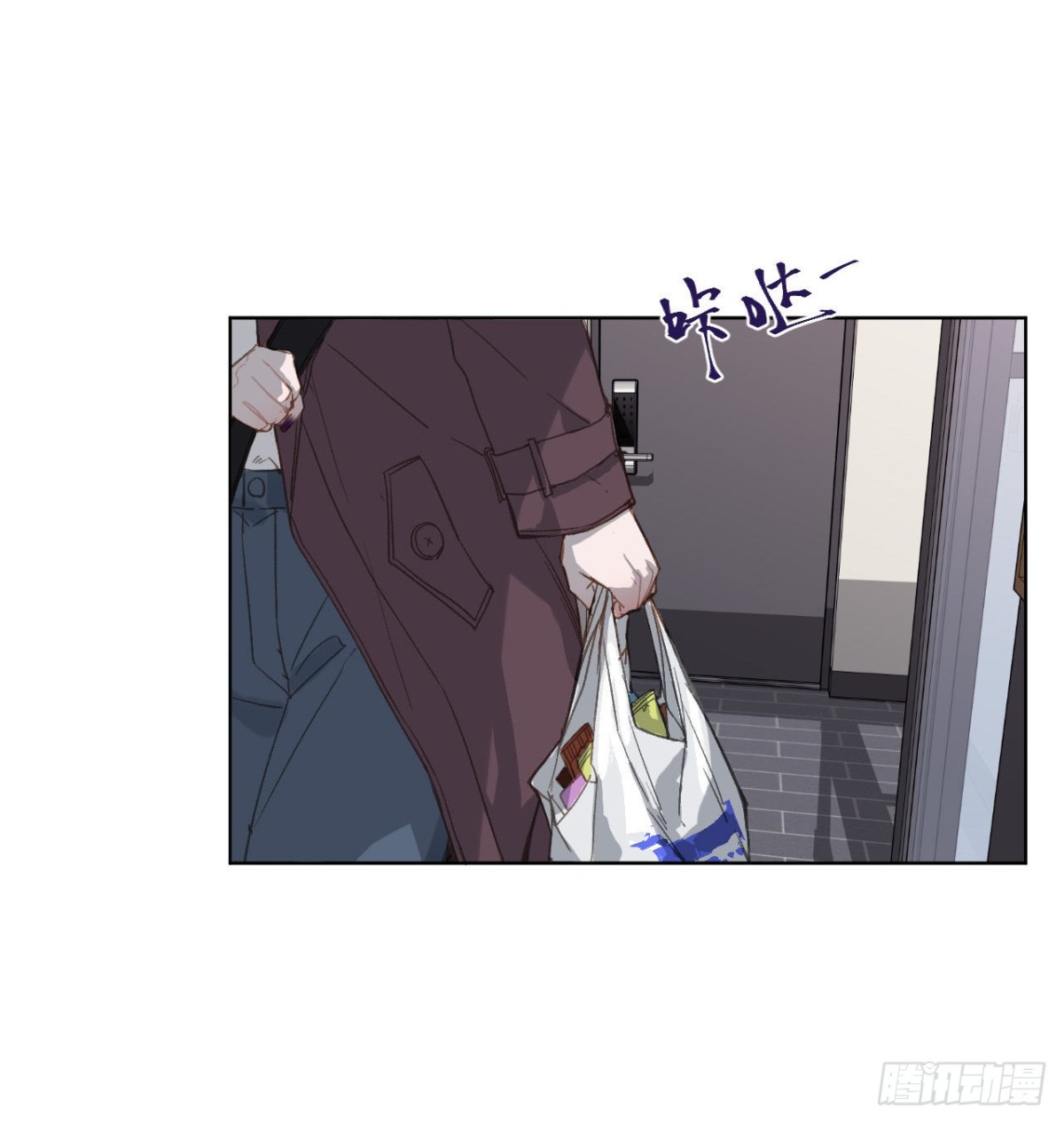 百卒戏傩&middot;后编01(1/2)-第89话