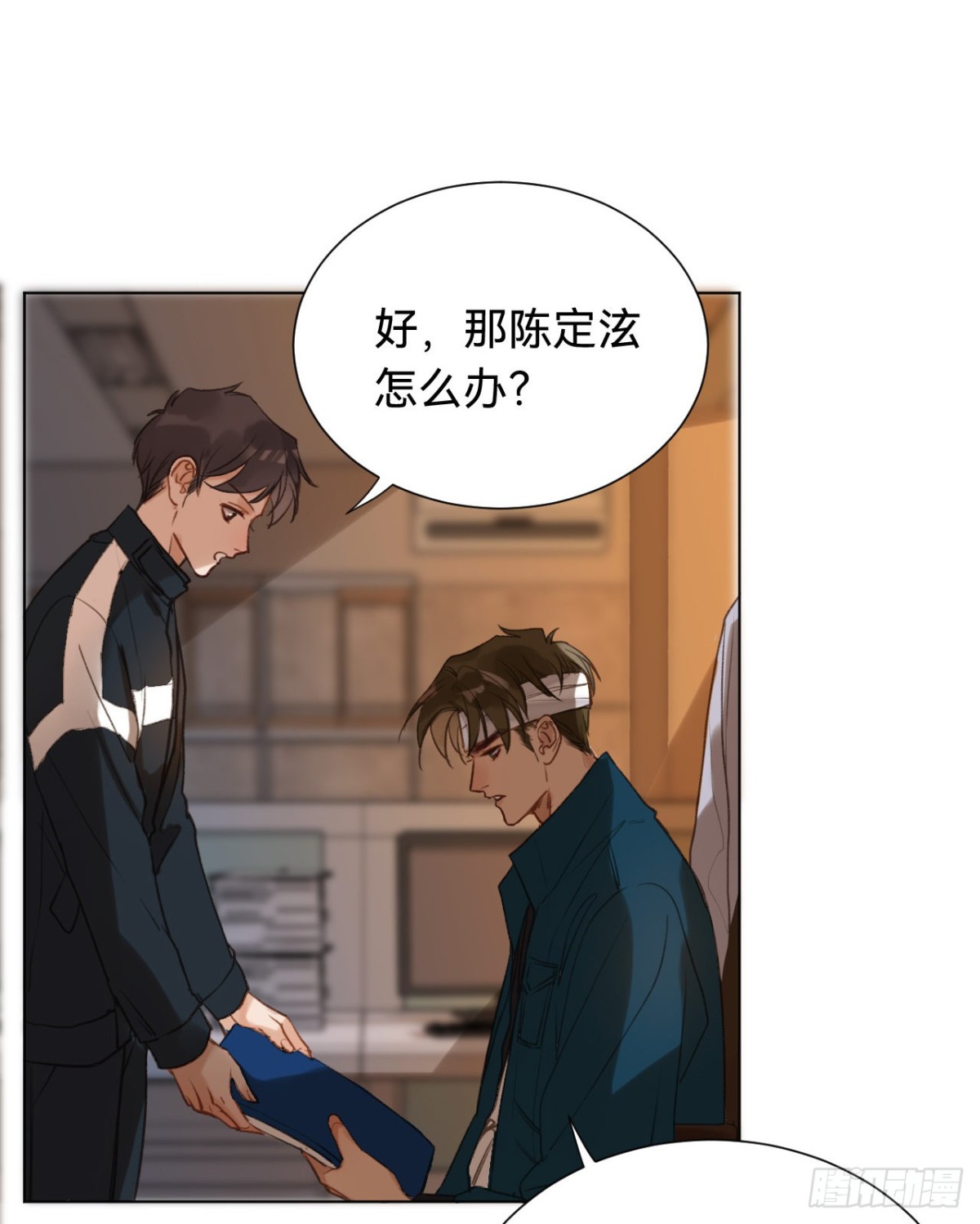 百卒戏傩&middot;后编02(1/2)-第91话