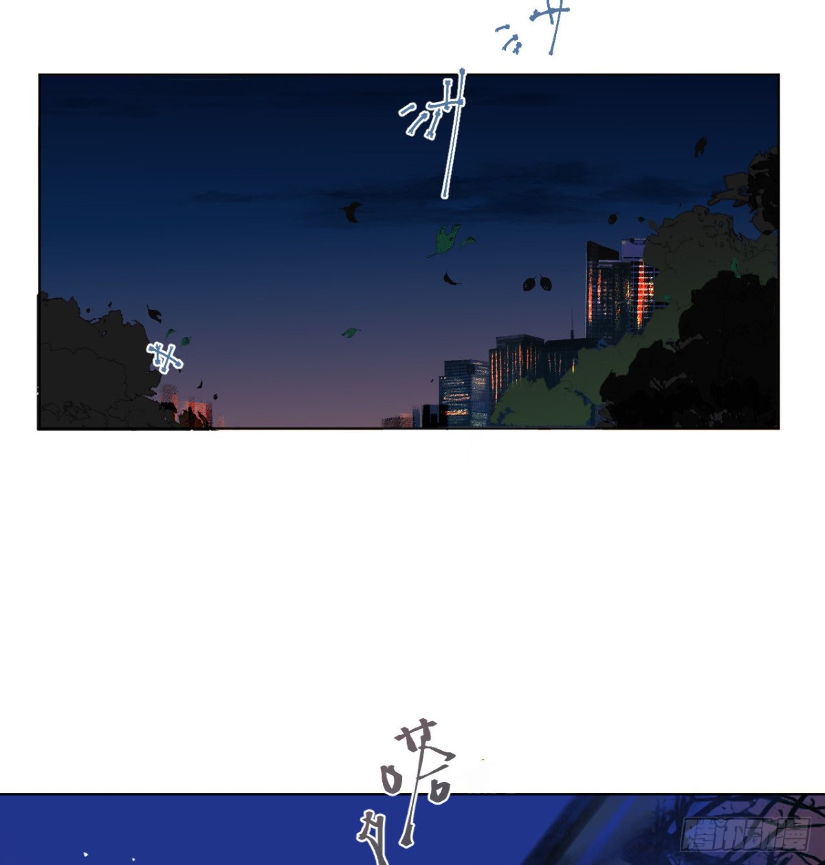 百卒戏傩&middot;后编02(1/2)-第91话