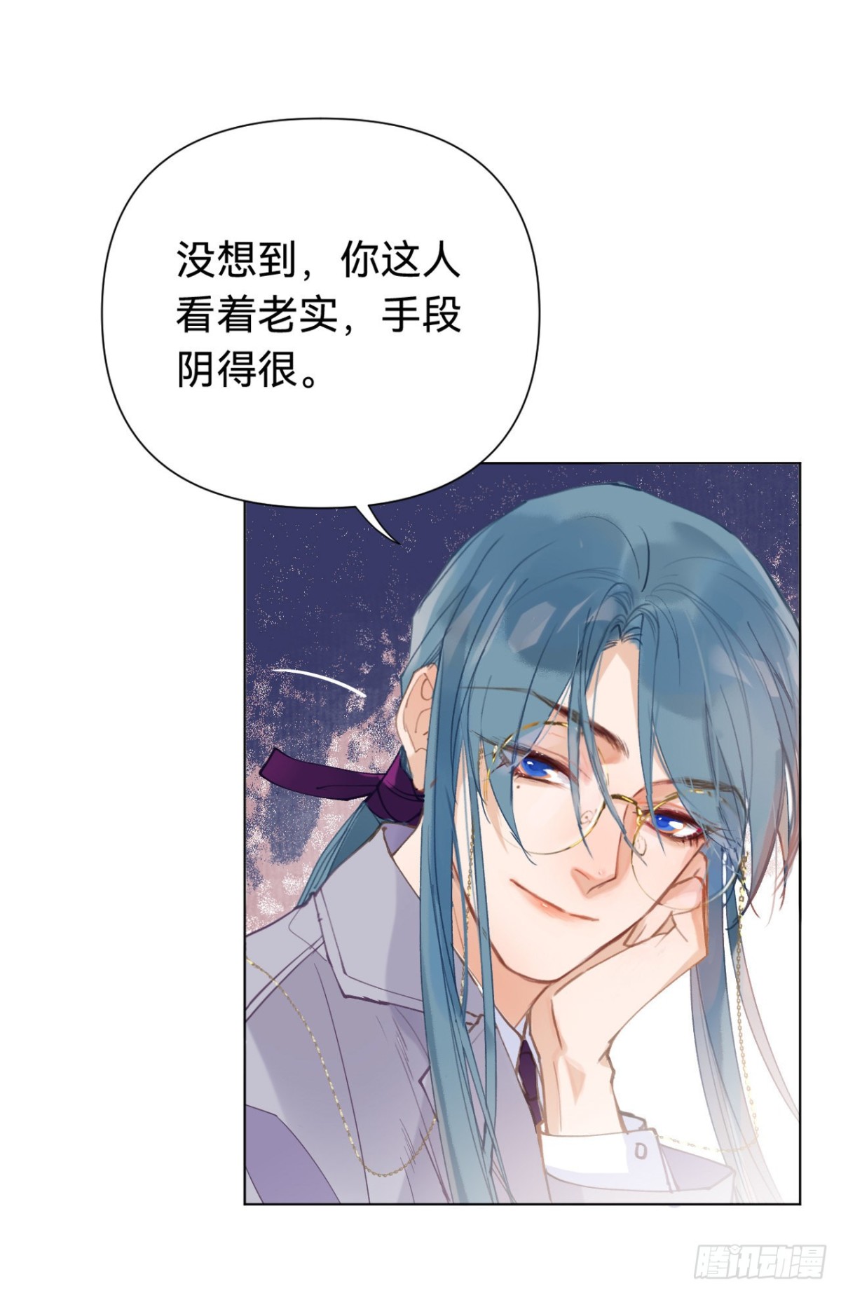 百卒戏傩&middot;后编04(1/2)-第93话