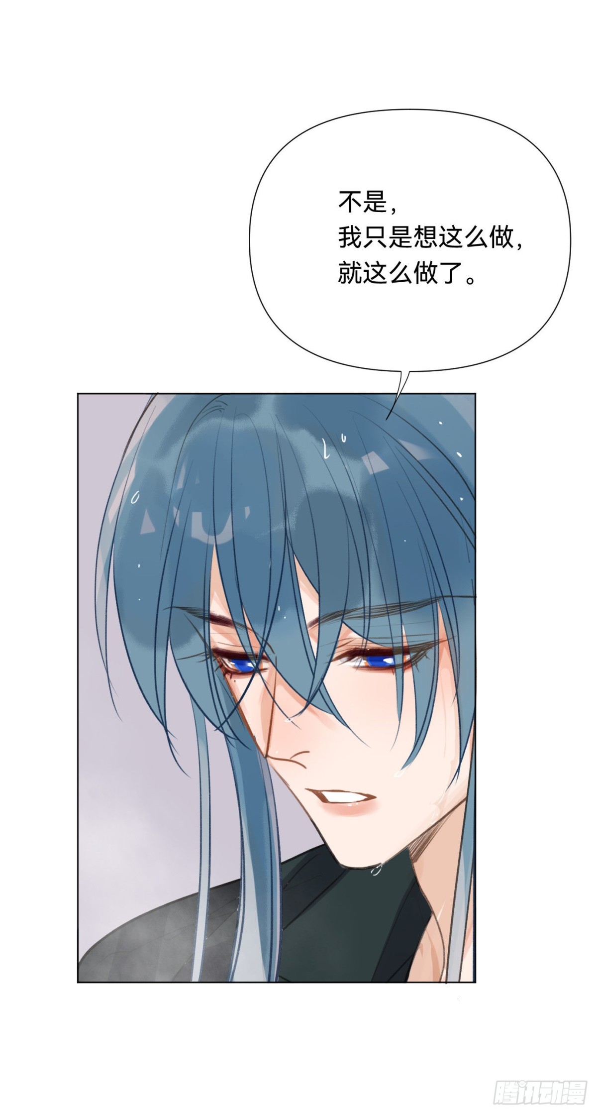 百卒戏傩&middot;后编06-第95话