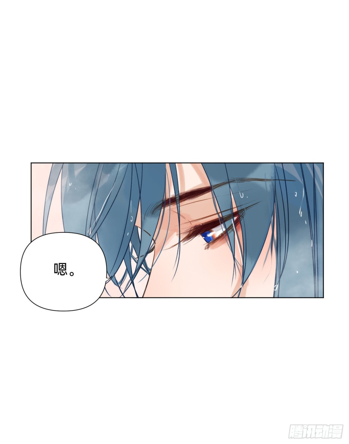 百卒戏傩&middot;后编06-第95话
