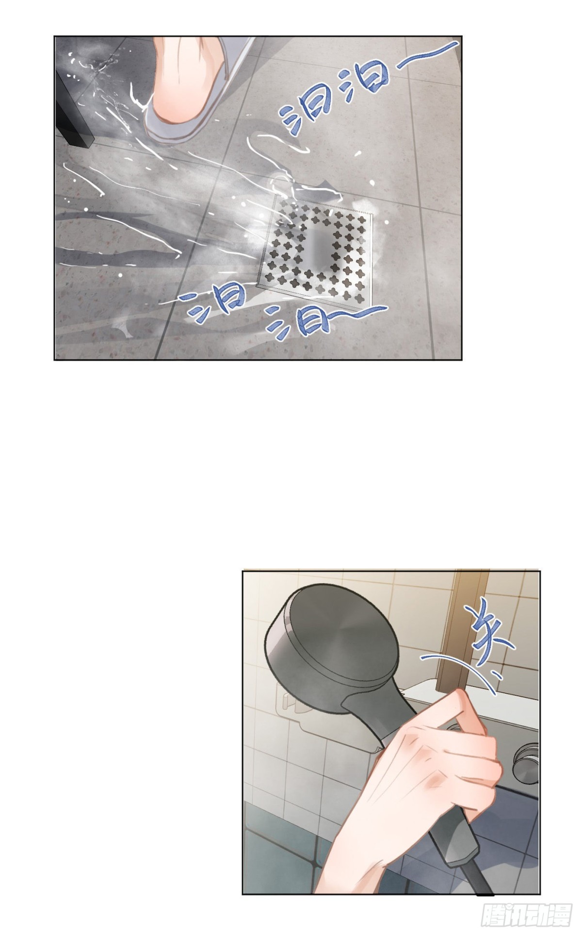 百卒戏傩&middot;后编06-第95话