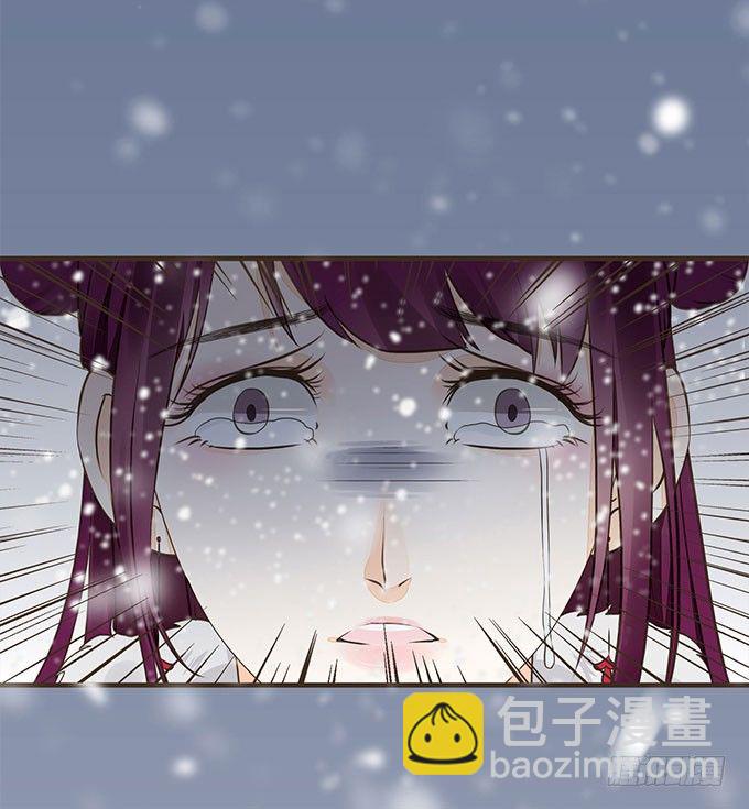 重遇慕容清(1/2)-第11话