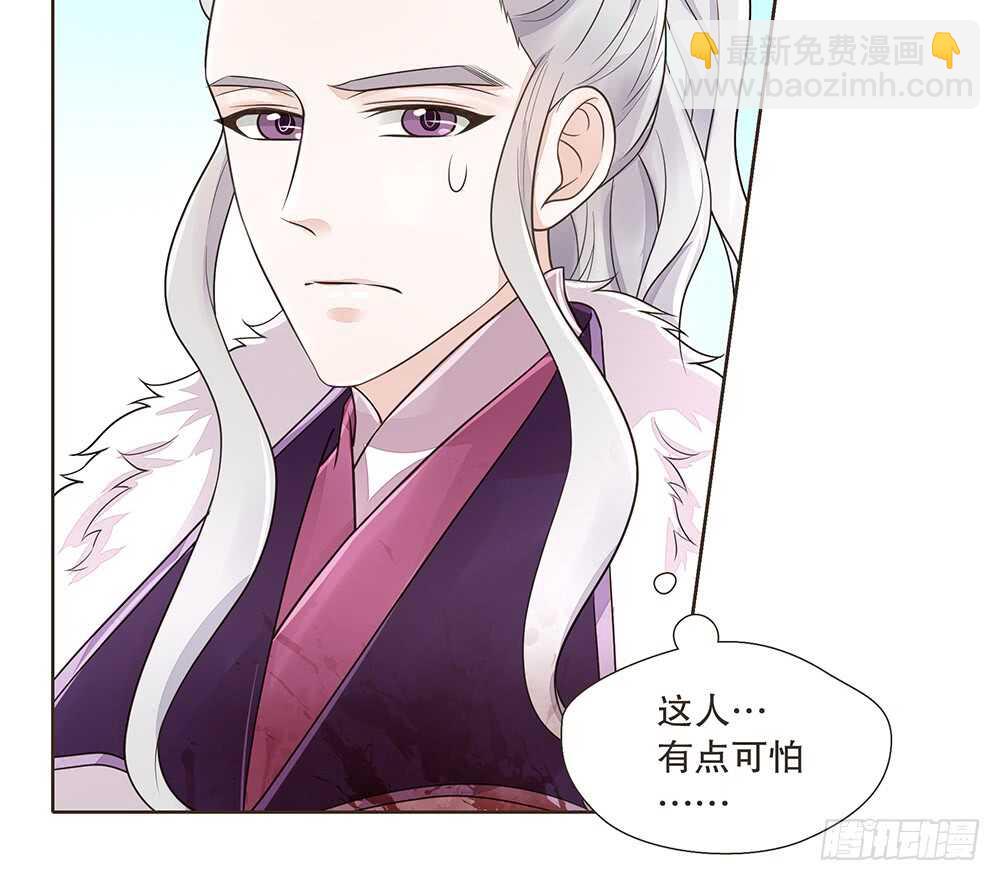 凯旋(1/2)-第101话