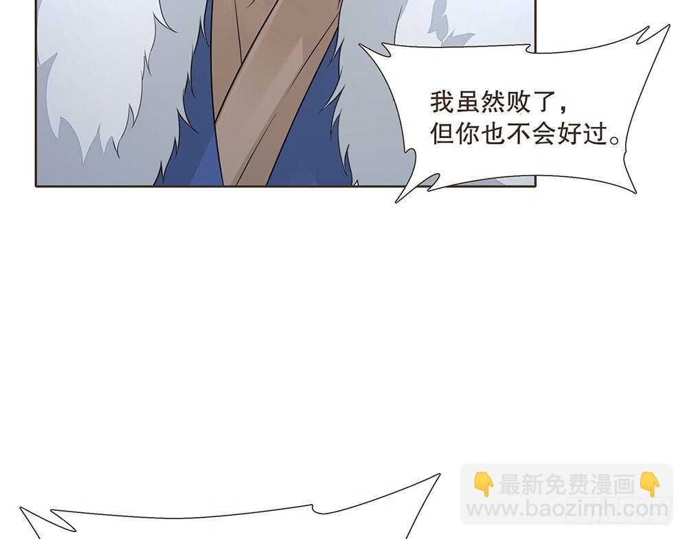 凯旋(1/2)-第101话