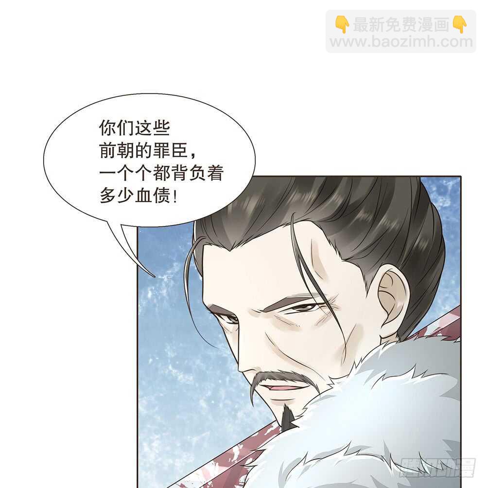 凯旋(1/2)-第101话