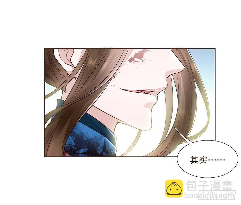 凯旋(1/2)-第101话