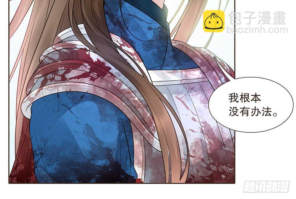 凯旋(1/2)-第101话
