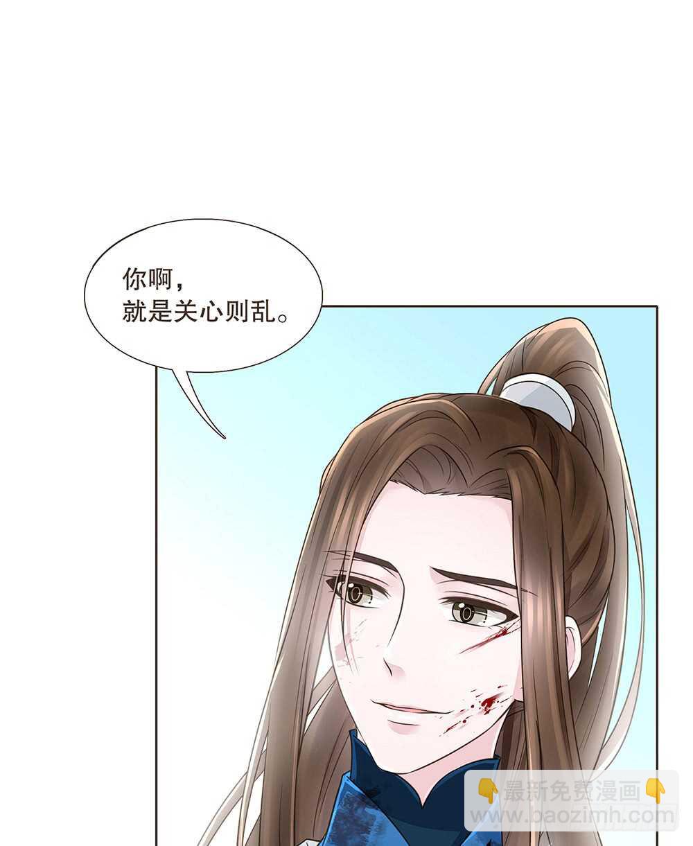 凯旋(1/2)-第101话