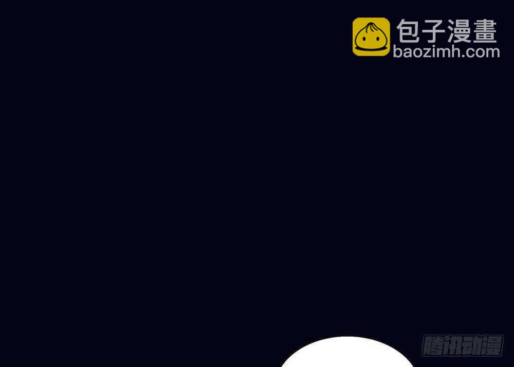 争执(1/2)-第103话