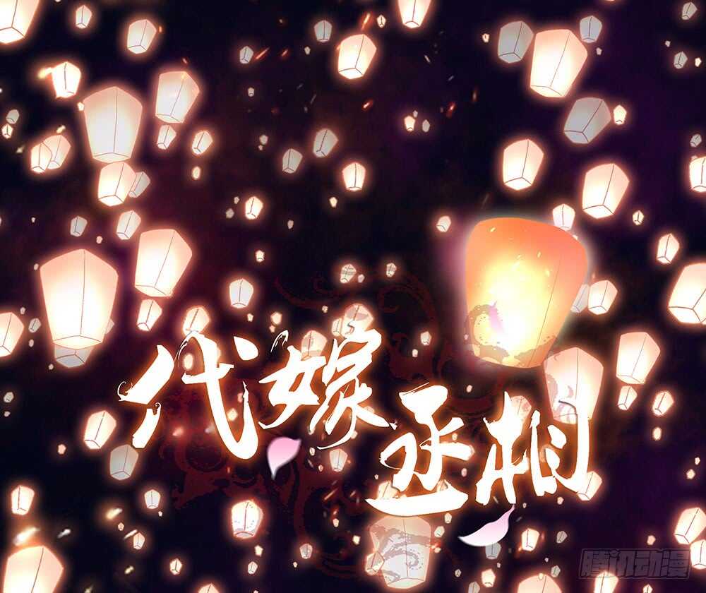 离开吧(1/2)-第105话