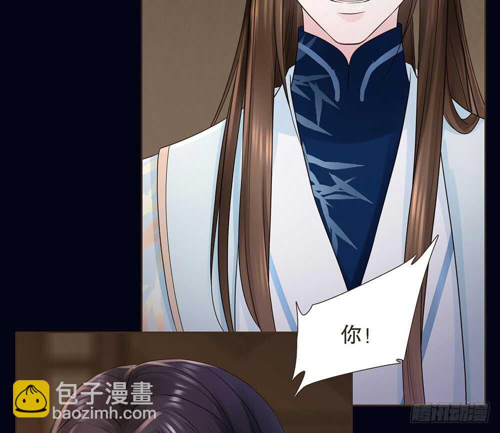 离开吧(1/2)-第105话