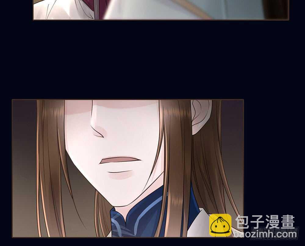 离开吧(1/2)-第105话