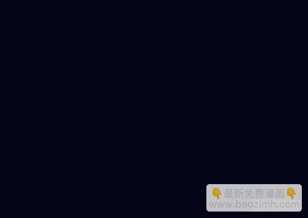 离开吧(1/2)-第105话