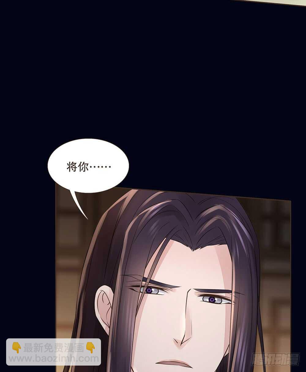 离开吧(1/2)-第105话
