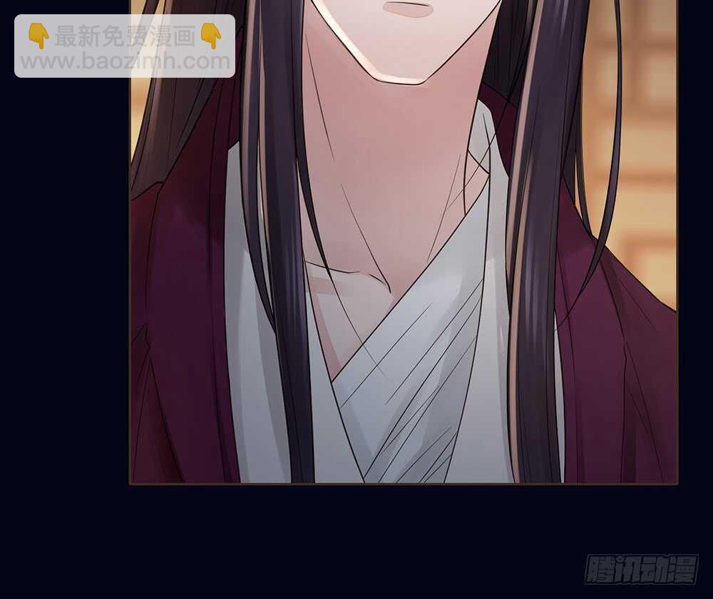 离开吧(1/2)-第105话