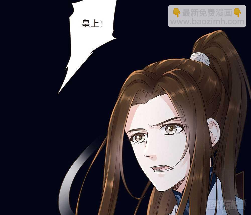 离开吧(1/2)-第105话