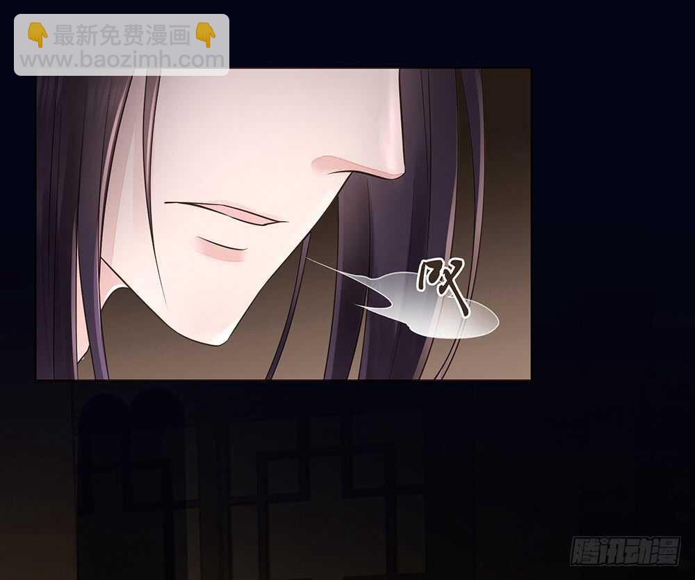 离开吧(1/2)-第105话