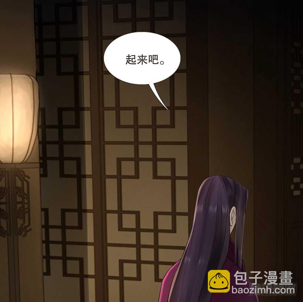 离开吧(1/2)-第105话