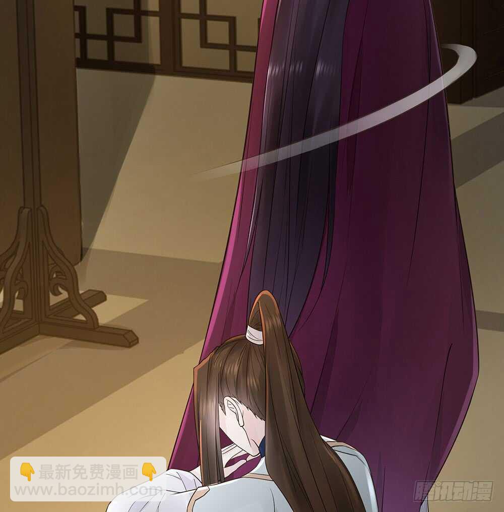 离开吧(1/2)-第105话