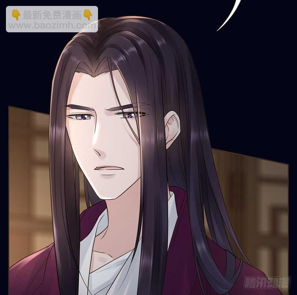 离开吧(1/2)-第105话