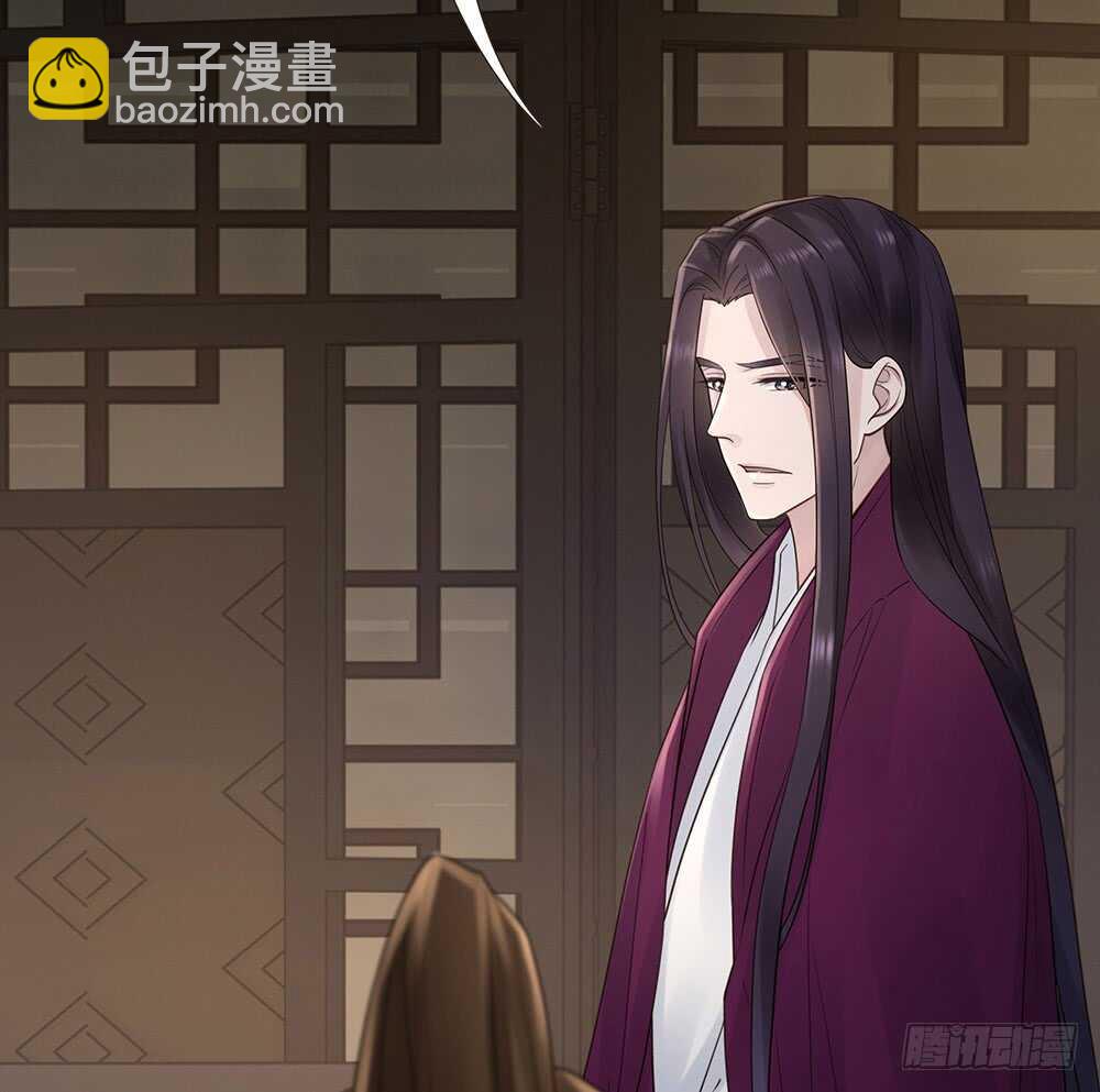 离开吧(1/2)-第105话