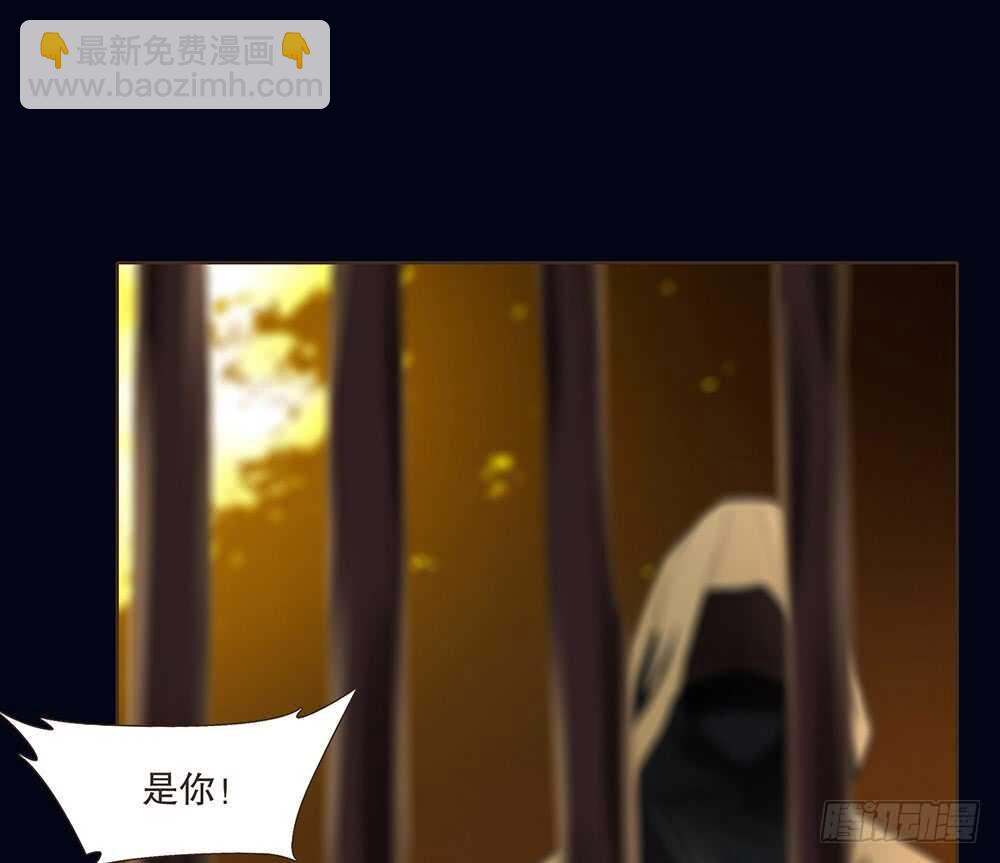 暗杀(1/2)-第107话
