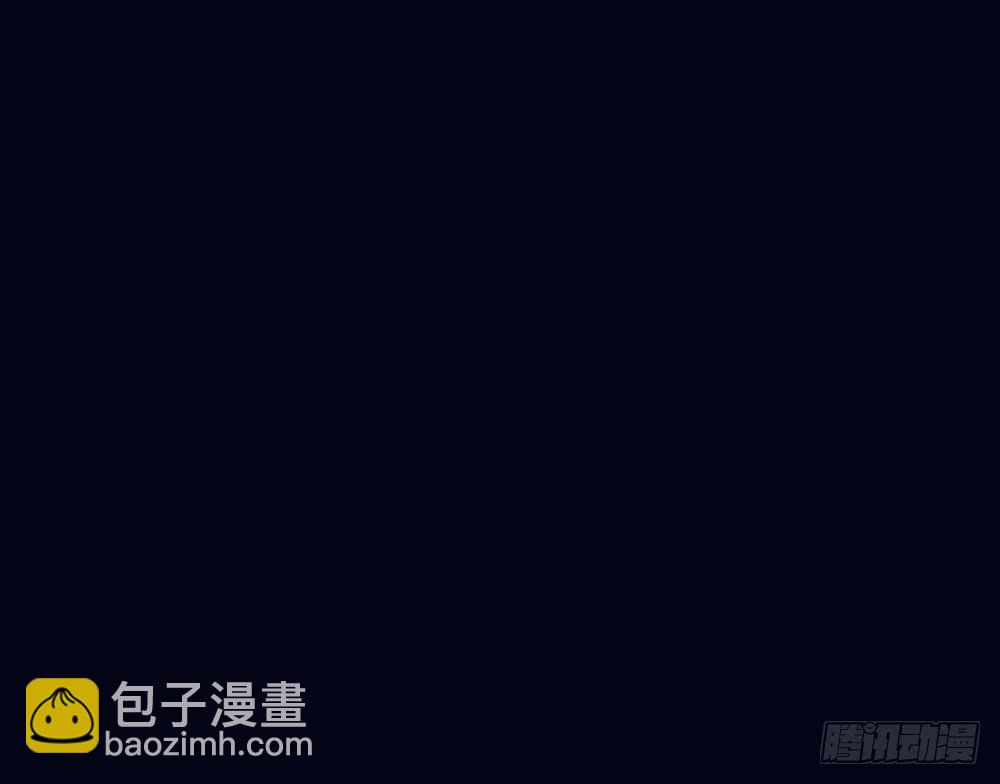 暗杀(1/2)-第107话