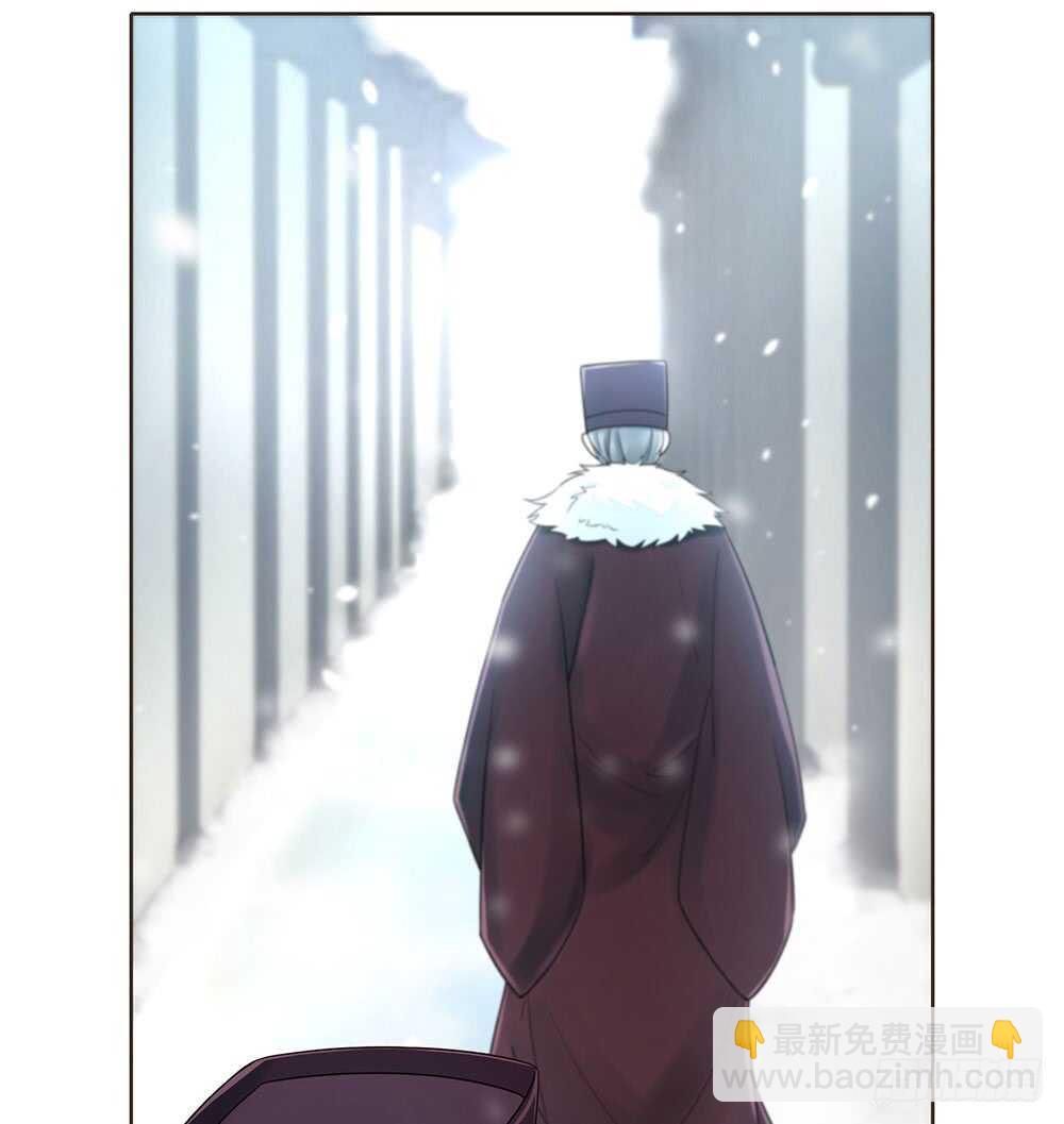 提审(1/2)-第111话