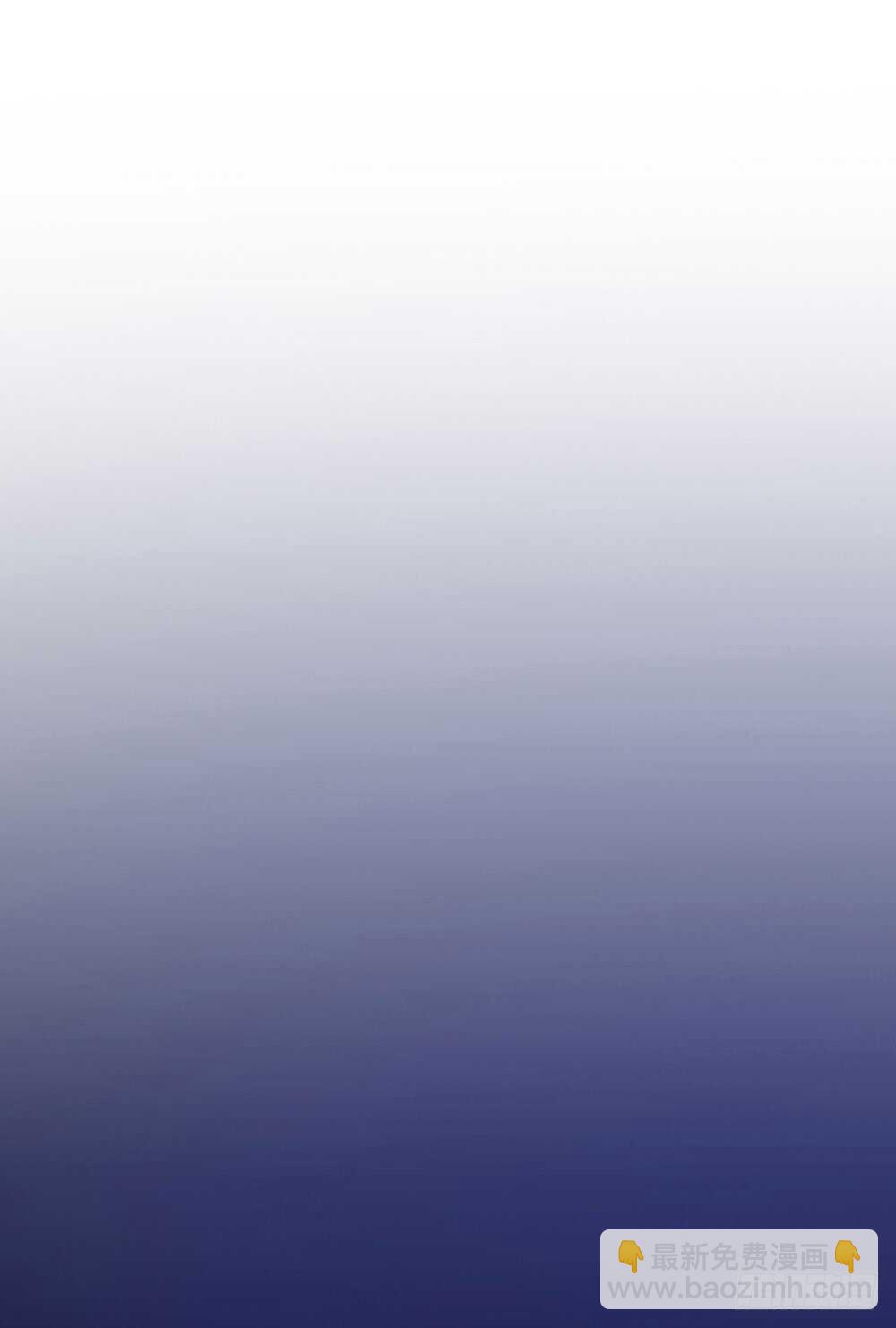 提审(1/2)-第111话