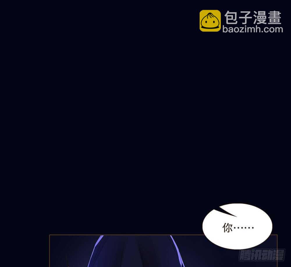 提审(1/2)-第111话