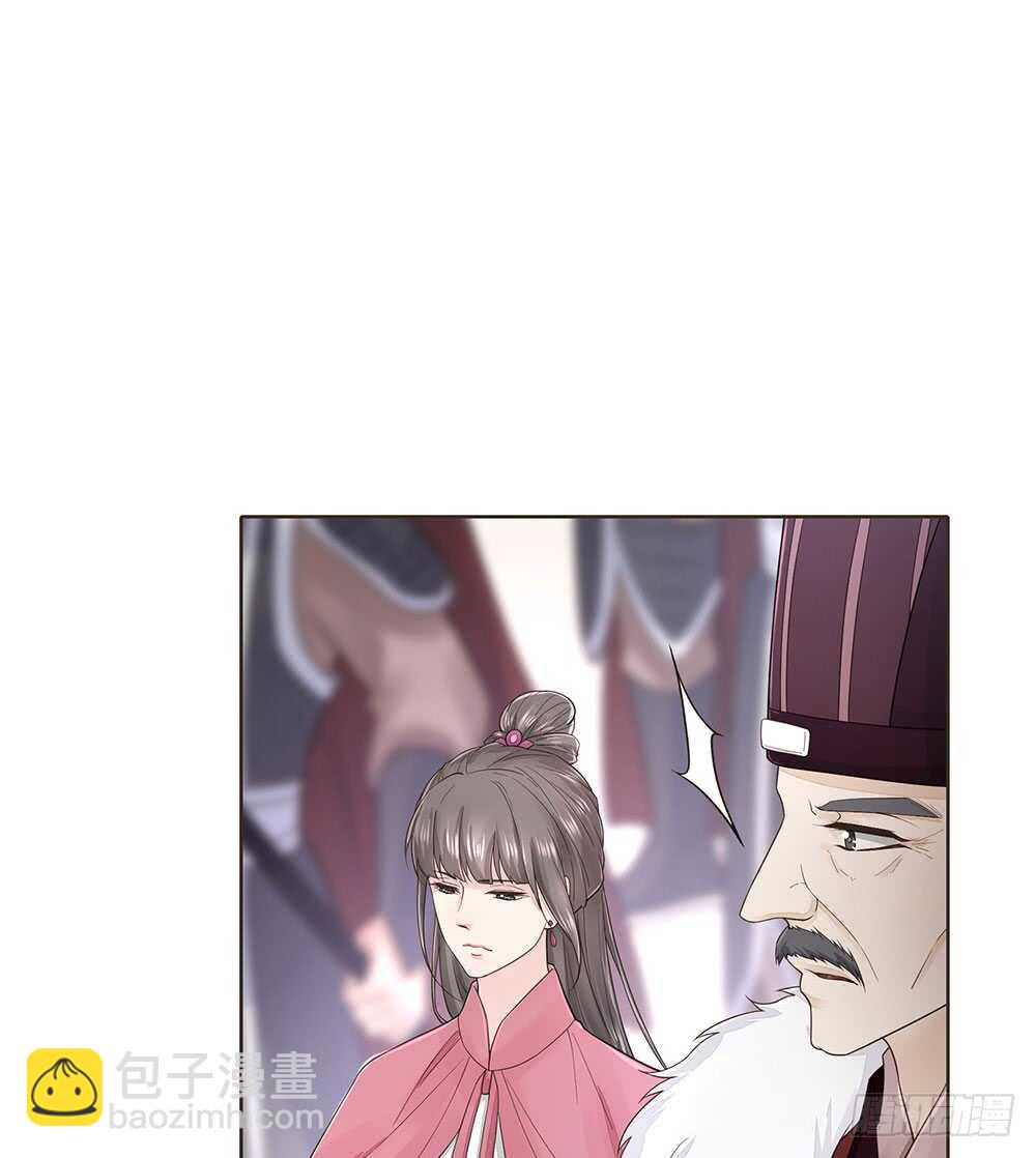 提审(1/2)-第111话