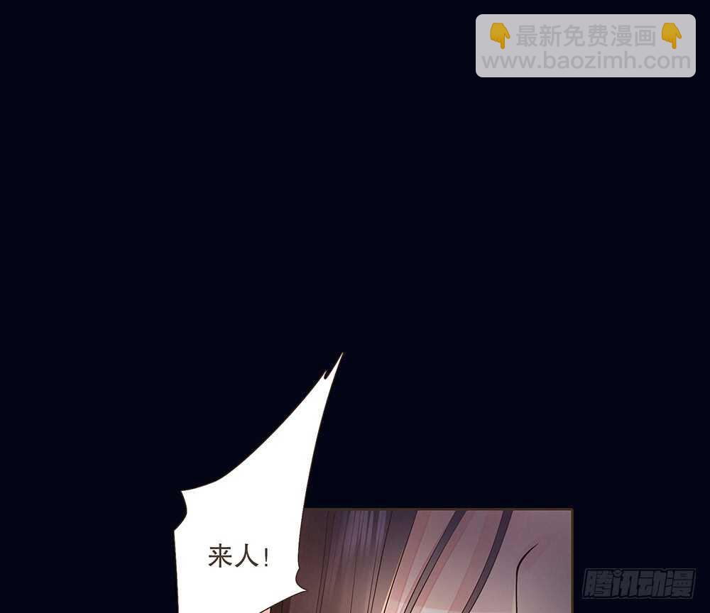用刑(1/2)-第113话