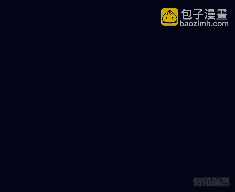 嫁祸(1/3)-第115话