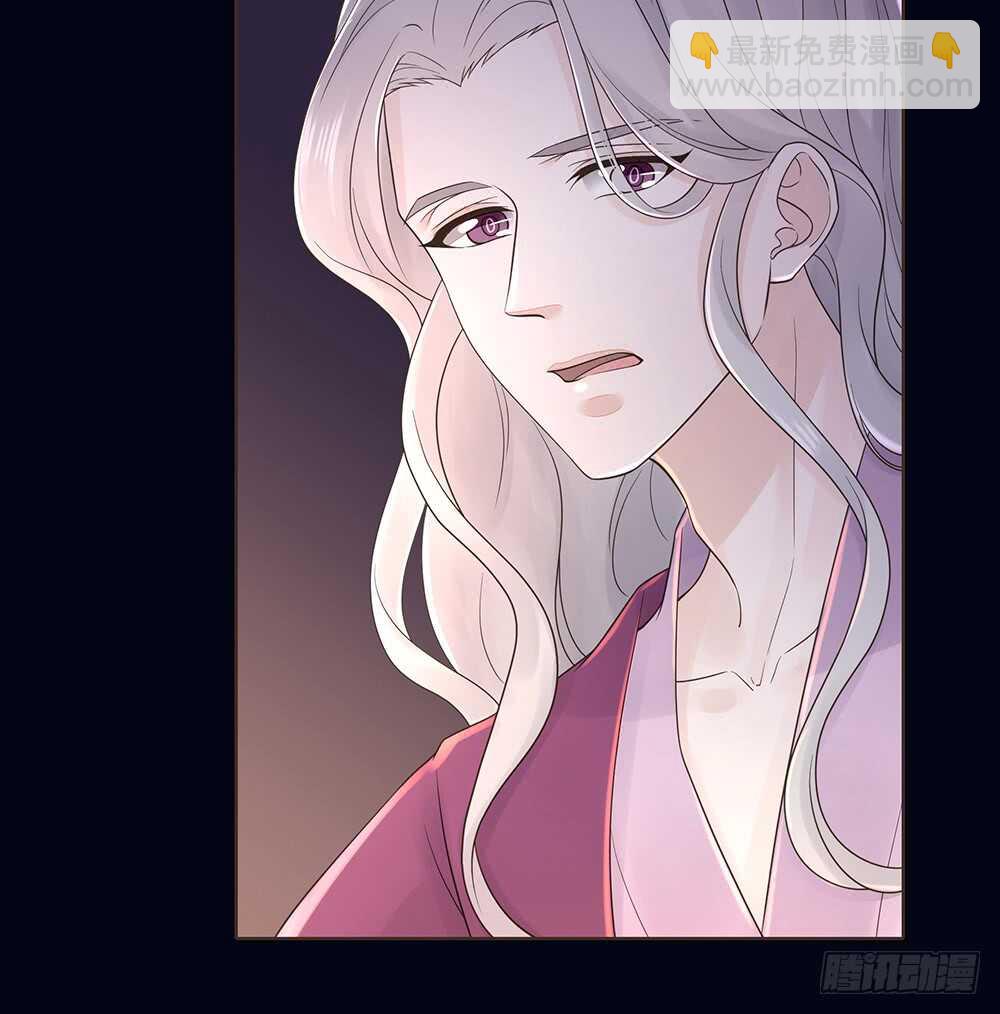 嫁祸(1/3)-第115话
