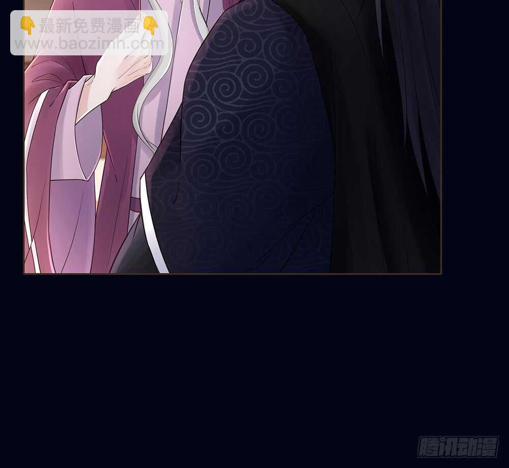 嫁祸(1/3)-第115话