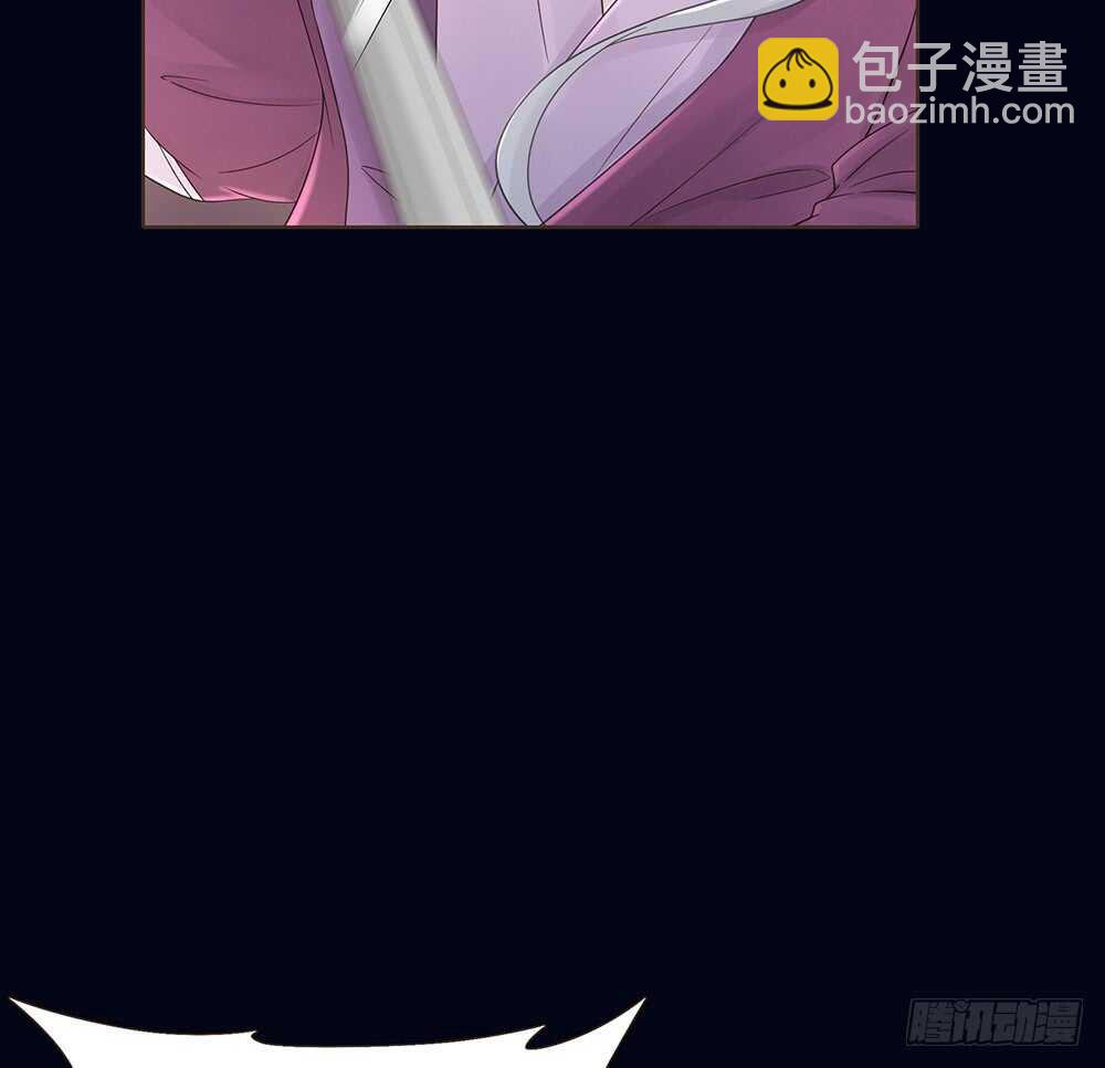 嫁祸(1/3)-第115话