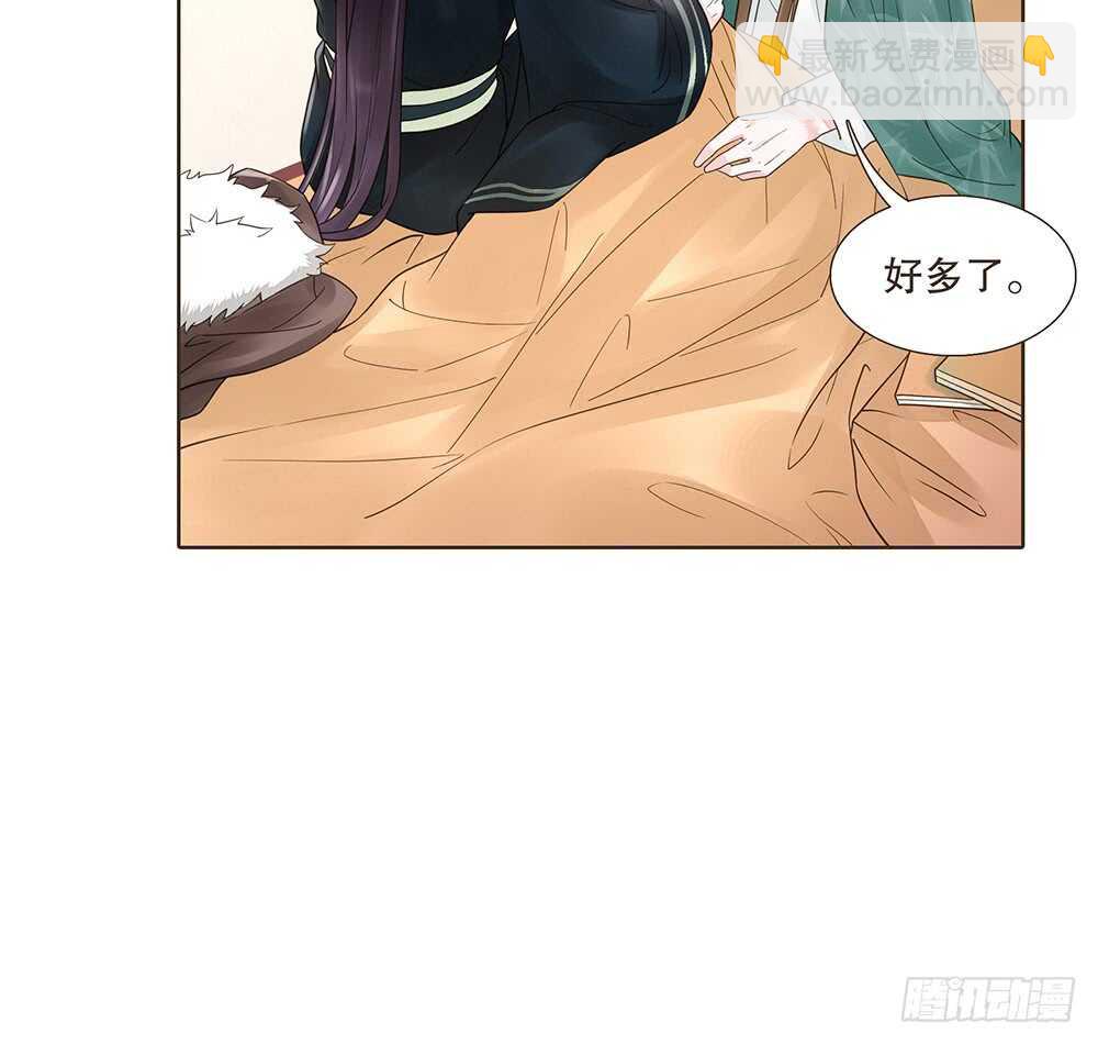 引水屠城(1/2)-第119话