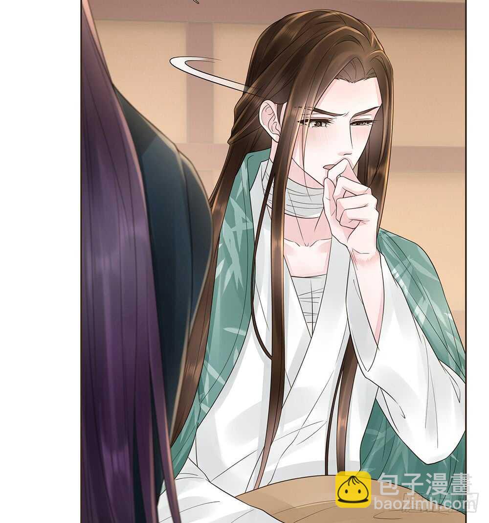 引水屠城(1/2)-第119话