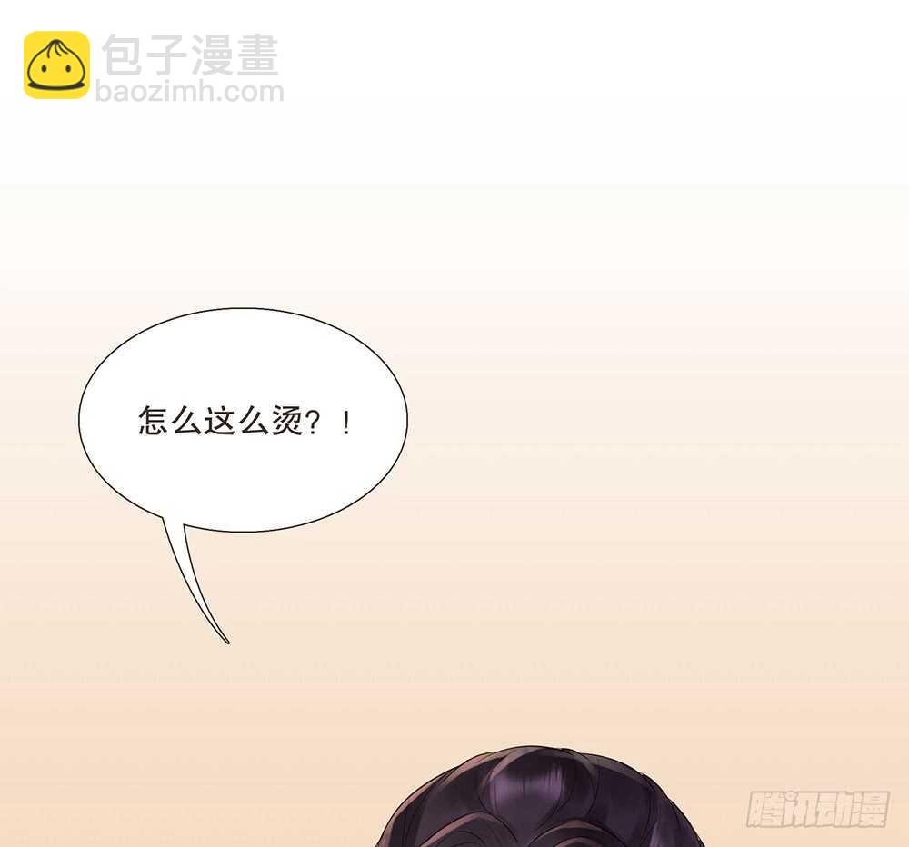 引水屠城(1/2)-第119话