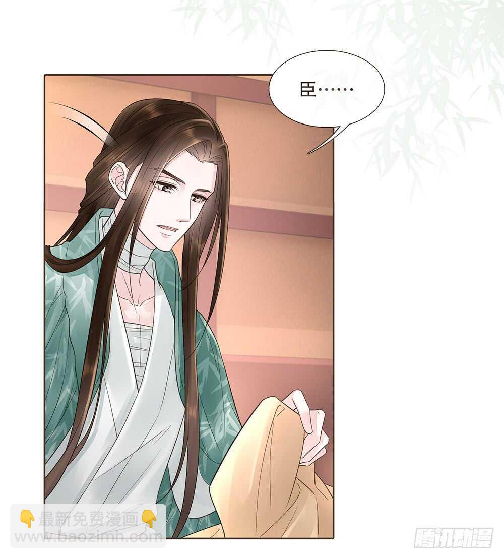 引水屠城(1/2)-第119话