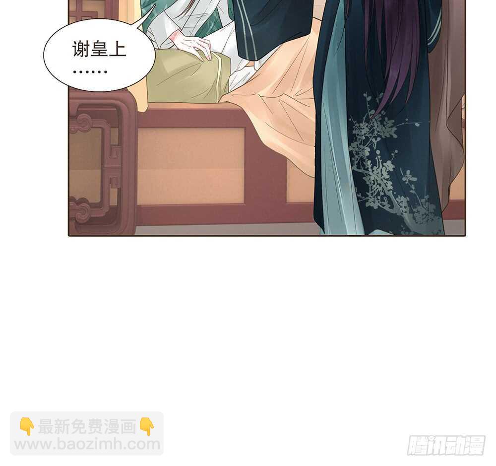 引水屠城(1/2)-第119话