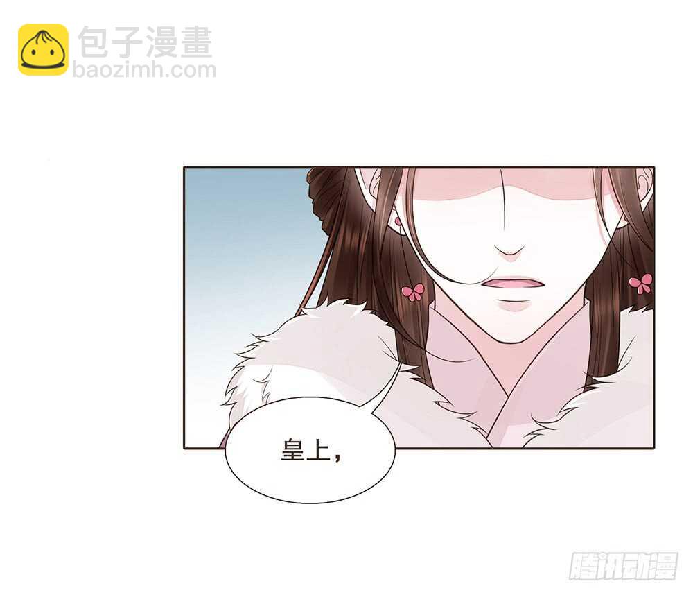 兄妹相见(1/2)-第121话