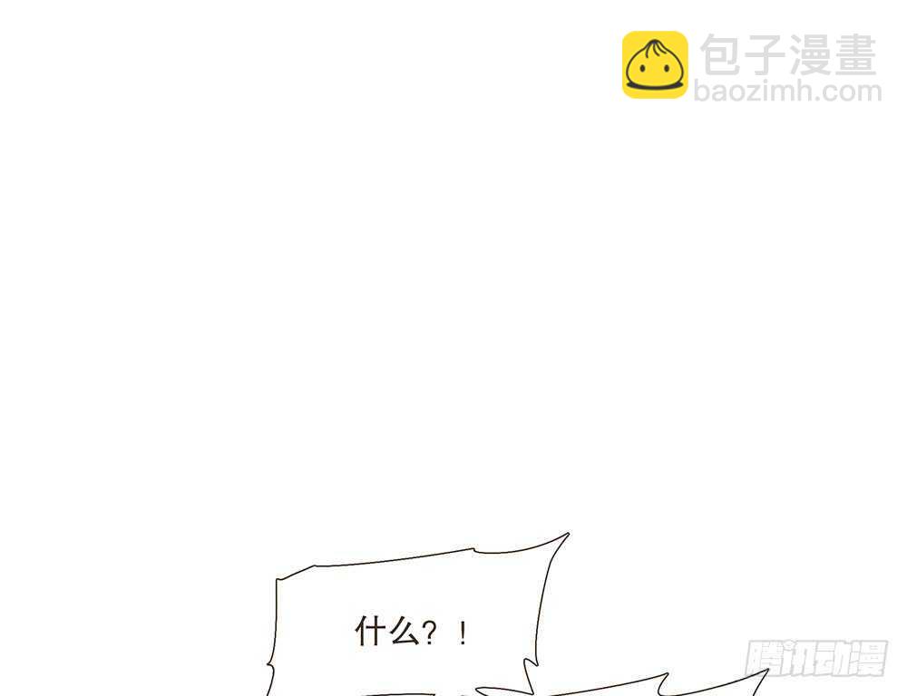 祁城沦陷(1/2)-第123话
