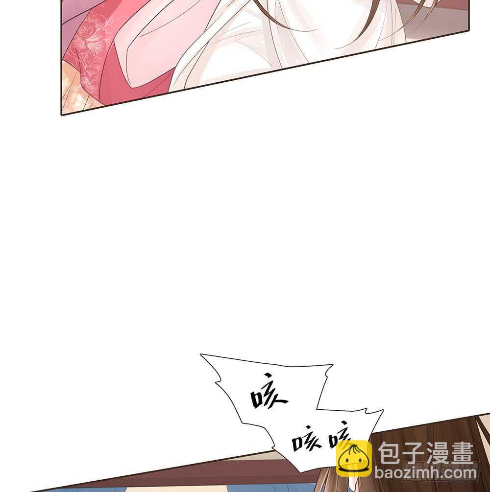祁城沦陷(1/2)-第123话