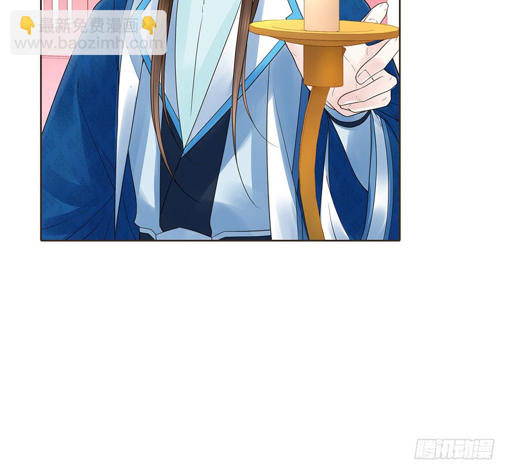答应我(1/2)-第125话