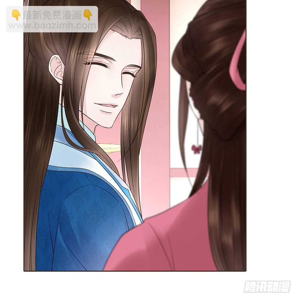 答应我(1/2)-第125话