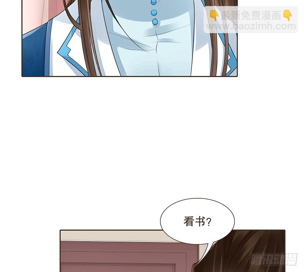 答应我(1/2)-第125话