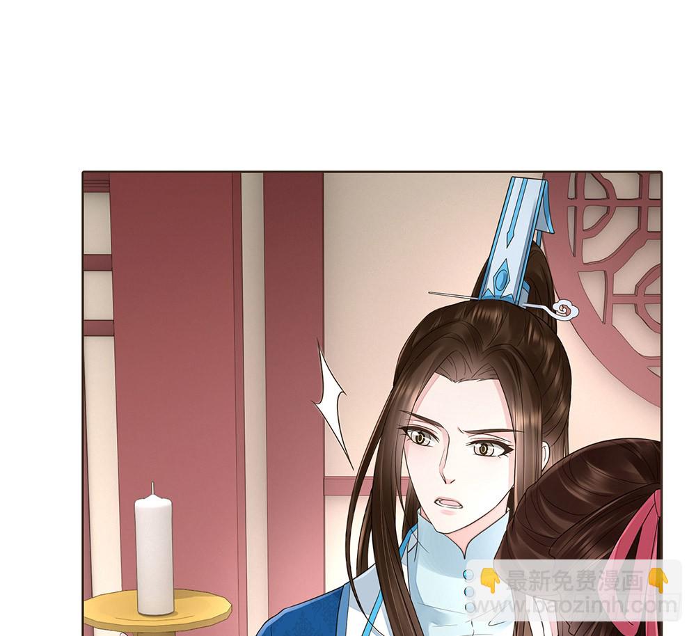 答应我(1/2)-第125话